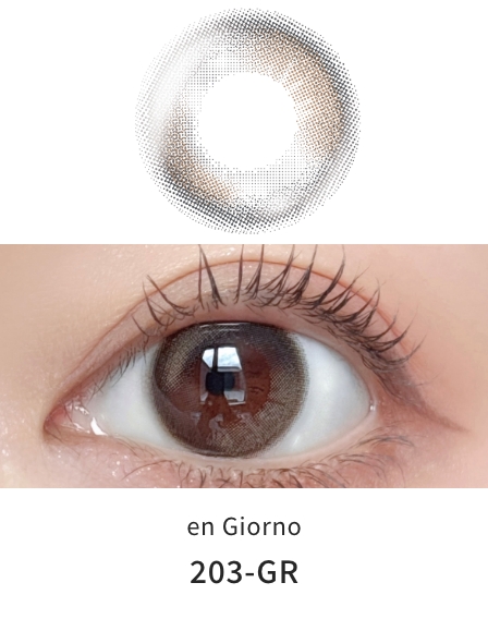 アンジョルノ 2week [203-GR] 2週間 [6枚入] en Giorno EC13261