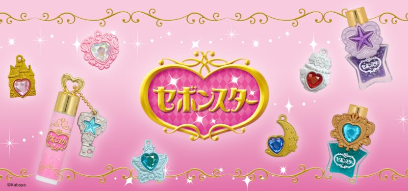 62c7dc1d17abfdb8133982780c0c57