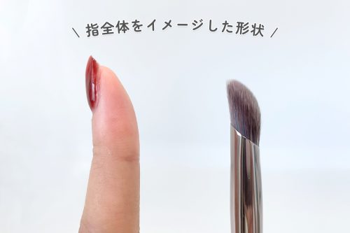 ビューティー・コスメ | 粧美堂オンラインストア | 公式