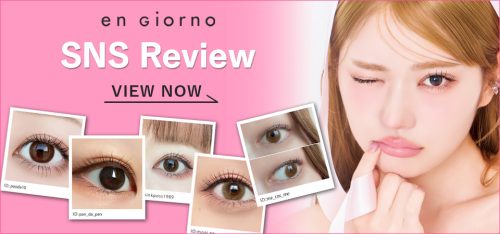 リピ率No1 アンジョルノのカラコン装用レポはこちらから