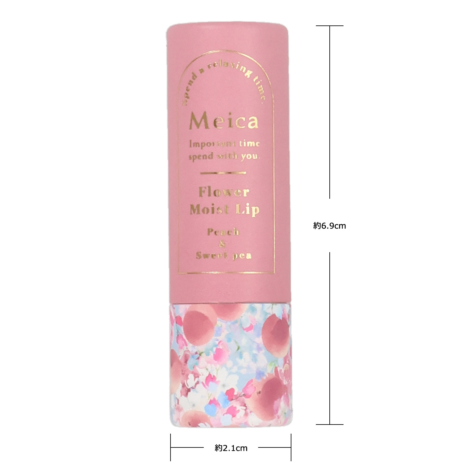 じゃみお様　リップとりまとめ じゃみお様リップとりまとめ