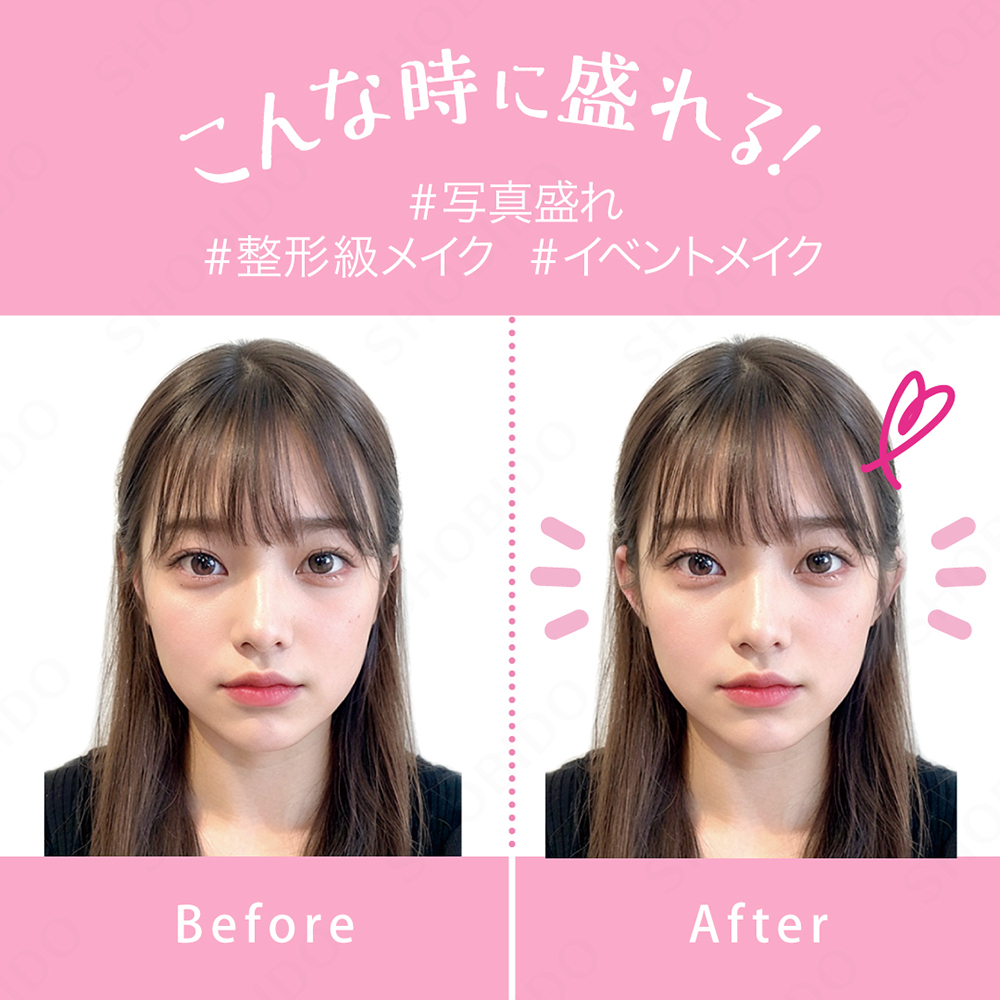 立ち耳整形シール 透明シール 30枚入 PT74650 小顔効果 愛され童顔 