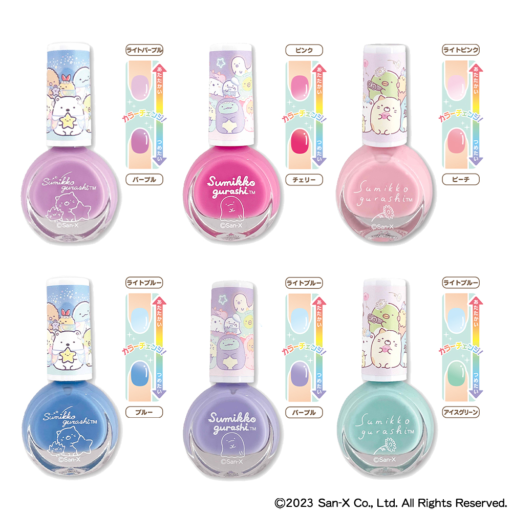 ☆特選三石☆カルマの浄化に♡【美品キャッツアイセレナイト