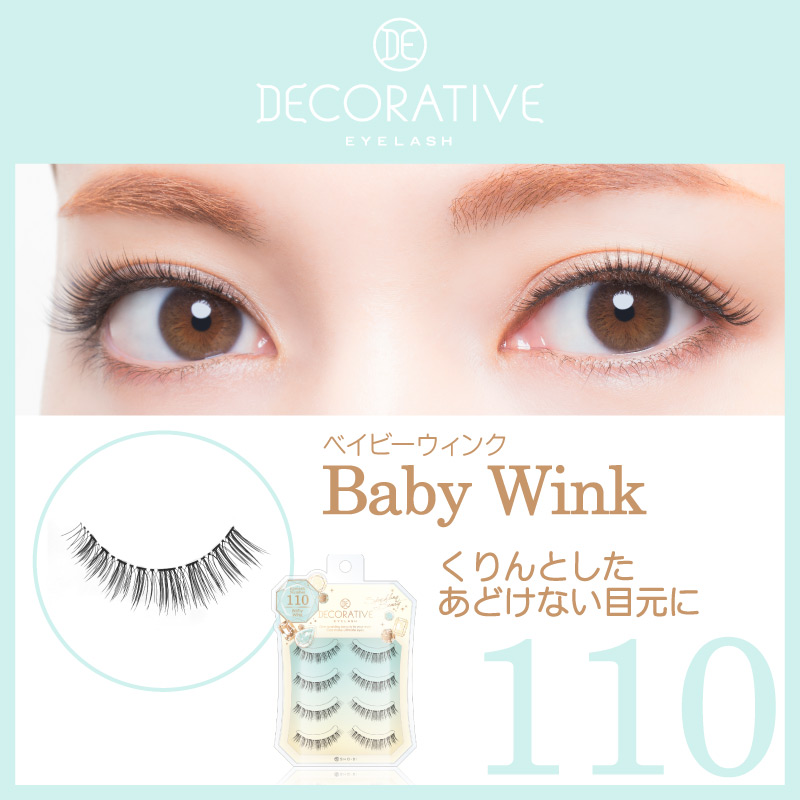 デコラティブアイラッシュ decorative eyelash