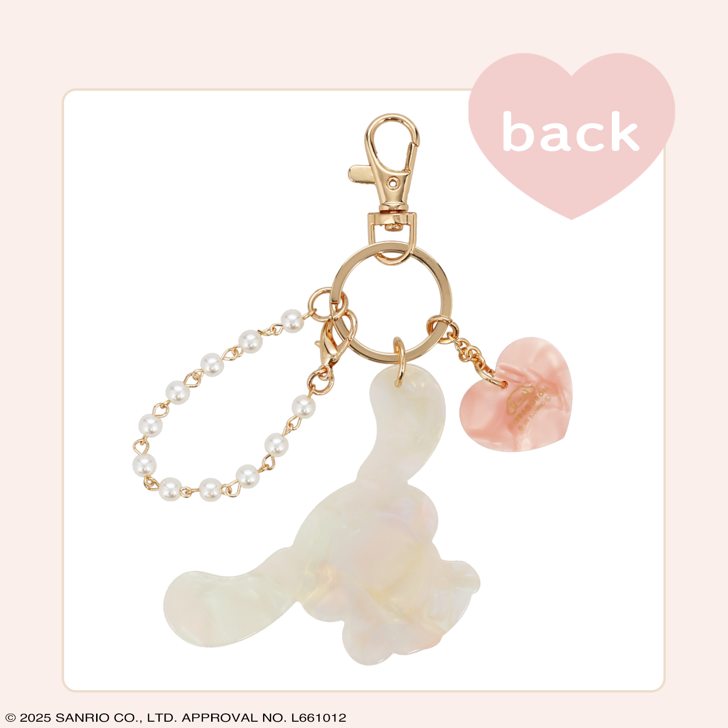 サンリオキャラクターズ Baby Pinkシリーズ | キャラクター商品 | 粧美