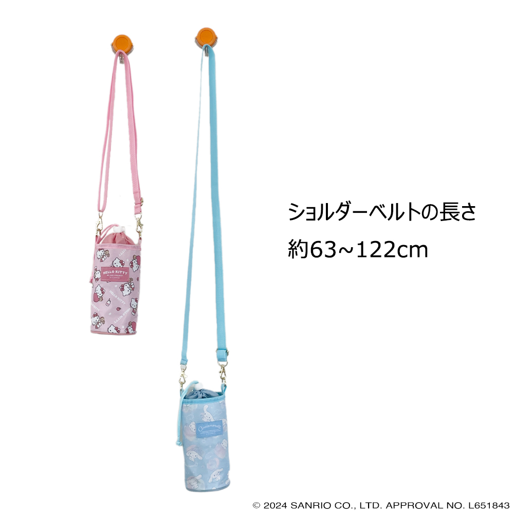 サンリオ ハローキティ カゴ ペットボトルケース 蝶々