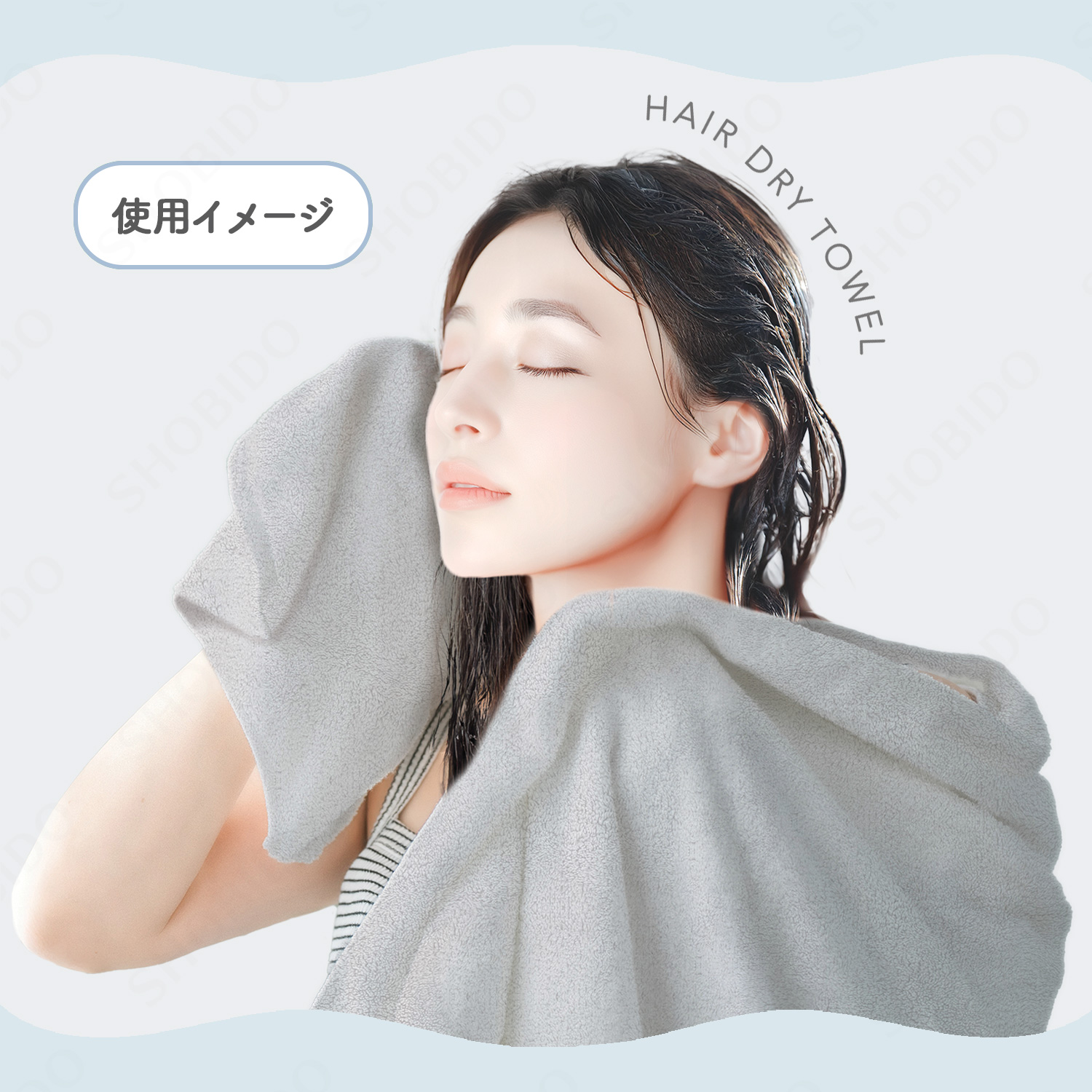 全長170cm hide with Spread Beaver超特大フォトタオル 全長170cm hide with Spread Beaver超特大フォトタオル - メルカリ