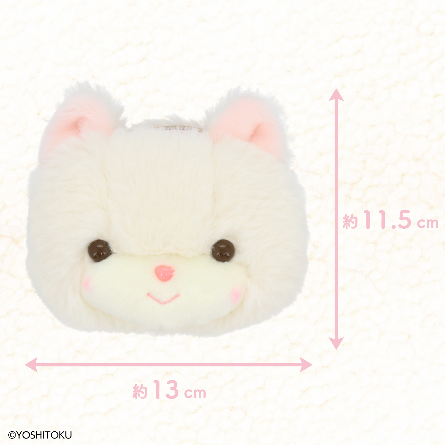 吉徳 レトロぬいぐるみこれくしょん | キャラクター商品 | 粧美堂