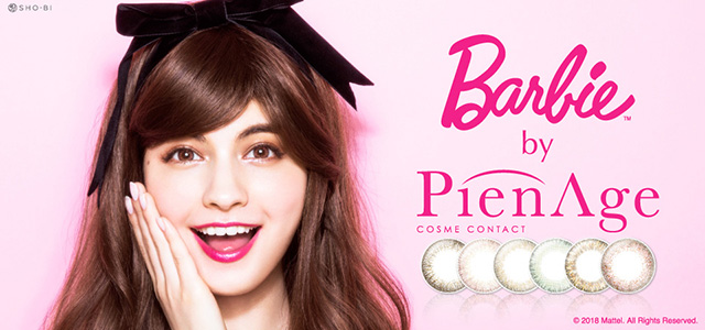 バービーbyピエナージュ