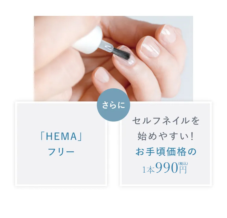 マグネットジェルネイルのデザイン